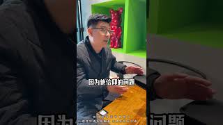 美女两瓶假酒竟引发这么大的误会（上）白酒 老酒 涨知识 vlog日常