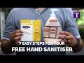 7 Easy Steps for Your Free Hand Sanitiser