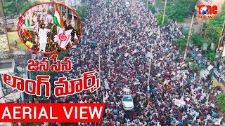 Aerial View Of Pavan Kalyan Long March at Visakhapatnam Against YSRCP Sand Policy | NewsOne Telugu