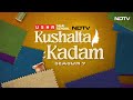 usha silai school हाशिए पर जीने वालों के लिए नई उम्मीद की किरण kushalta ke kadam