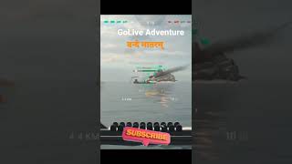 vande matram modern Warship game short clip  in Hindi