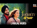 Janam (Lyrical Video) | Qismat 2 | Ammy Virk | Sargun Mehta | Romy | B Praak | Jaani | Tips Punjabi