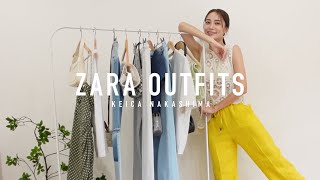 【ZARAコーデ】最近ZARAで買ったアイテムを使って６コーデ組んでみたよ✨