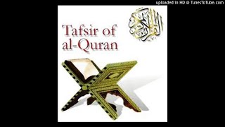 Tafsir of the Quran by Imam Camara 1