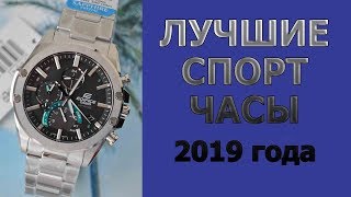 Обзор Casio EQB-1000D-1A Edifice / Модель 2019 года