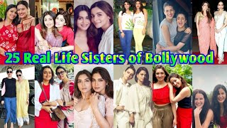 25 Real Life Sisters of Bollywood। বলিউড নায়িকা দের বোন। #bollywood #sister #video #actress #yt