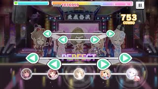 【デレステ】純情Midnight伝説 [MASTER+ Lv.29] ALL PERFECT (2D標準)