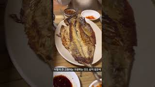 대구맛집 - 성서 계대 주당들의 성지 - 와라와라 #대구맛집 #대구가성비