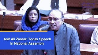 Asif Ali Zardari Today Speech In National Assembly | SAMAA TV | 14 Jan , 2019