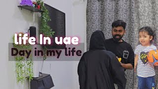 Thursday \u0026 Friday Routine | Life with hubby in uae🇦🇪 | Flop recipe😄 #uaevlog #diml #lifeinuae