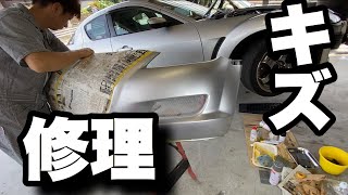 缶スプレーで車のキズを塗装してみた。ホームセンターで買える道具で修理する。