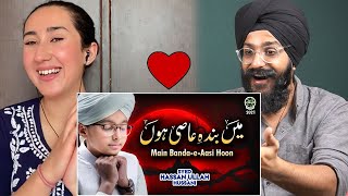 Indian Reaction to Syed Hassan Ullah Hussani || Main Banda e Aasi Hoon || Shab e Barat Specia|