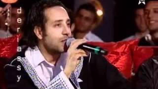 TÉLÉCHARGER SAID MOSKIR DERB SULTAN