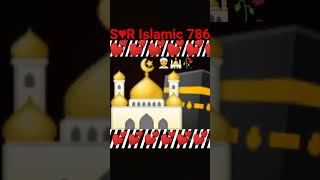 #viralvideo #mere👳‍♂🕌 Nana ne kailma #subscribe👳‍♂🕌 my YouTube👳‍♂🕌 channel SR islamic