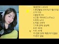 원탑 베트남국제결혼 카톡상담 onetop2050 신부 프로필 국내맞선 맞선 모델맞선 베트남국제결혼유투브 베트남국제결혼유투버 카톡onetop2050