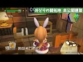 人気の建築が大集合！１周目のからっぽ島！【ビルダーズ2】