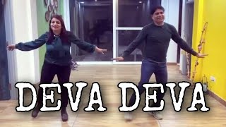 Deva Deva - Brahmastra | Ranbir Kapoor | Alia Bhatt | Couple dance | Anuraaj Paul Choreography