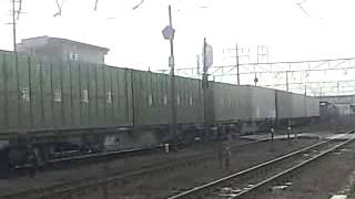 2014/3/29 ＥＦ66 104号機（吹）代走牽引高速貨物1055列車31f満載。