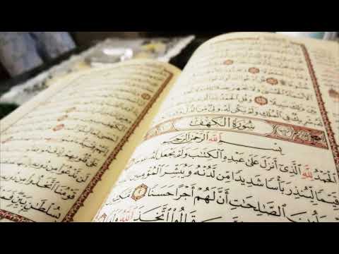 Beautiful 10 Hours Of Quran Recitation By Hazaa Al Belushi - ISLAMIC GUIDE