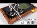 Campfire Audio Astrolith earphones review — unbelievable