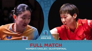 FULL MATCH | Miwa Harimoto vs Wang Manyu | WS QF | #ITTFWorlds2025