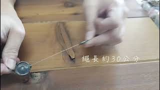 【鋼絲線】【證件套 伸縮拉環】(伸縮繩/證件夾/拉繩/鑰匙圈)『皮舖子』