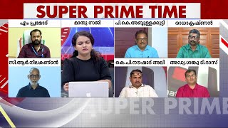 'ആരെങ്കിലും പരാതി പറഞ്ഞാൽ അയാളുടെ വീട്ടിൽ പിറ്റേ ദിവസം കുറ്റിയടിക്കും എന്ന അവസ്ഥയായിരുന്നു'