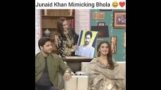 Junaid Khan Mimicking Bola |Whatsapp Status |Good Morning Pakistan