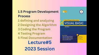 Visual basic Chapter 1 By IT Series | Program Development Process | bsc\adp\bs computer science