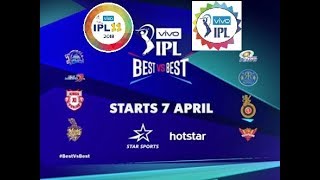 VIVO IPL 2018 || NEW ANTHEM SONG || #BEST VS BEST || LAUNCHED !!!!!!