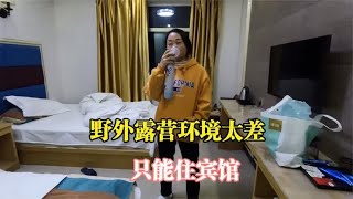 西藏路上捡的搭车美女，一起露营在可可西里，结果美女出现高反