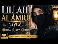 🕊️ Most Emotional Islamic Nasheed 2026 | Heart Touching Arabic Song for Peace & Reflection