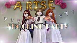 •°Sunset Idols°• A-RISE-Shocking Party [Mirrored Dance Cover]