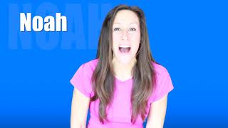 Name Game Song NOAH | Learn to Spell Your Name NOAH | Patty's Primary Songs