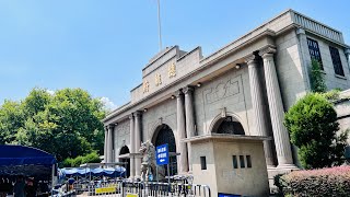 [4K HDR] Nanjing Live - Presidential Palace (Nanjing) #asmr 南京中華民國總統府舊址