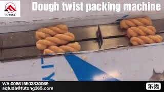 麻花包装机 dough twist packing machine kue tambang packing machine