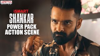 Ismart Shankar Power Pack Action Scene | iSmart Shankar Hindi Dubbed 2020 | Ram, Nidhi Agerwal