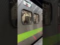 emu900鳴笛出站 台鐵 railway emu900 區間車 鳴笛 滔·鐵道紀錄tra