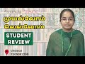 Coimbatore Branch - Student Review | 7305092269 | Veranda Race