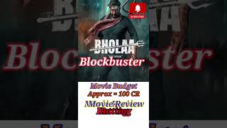 Bholaa movie review hit ya flop #shorts #bhola #bholaareview @BOXOFFICEGANESH #boxoffice