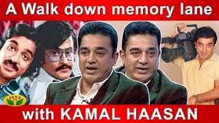 A Walk down memory lane with Kamal Haasan | Full Episode | Jaya TV