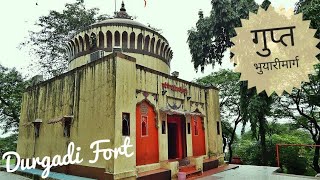 Durgadi Fort Kalyan Maharashtra | History Of Fort | Secrate tunnel | Mumbai forts