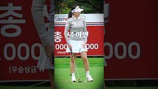 펏 감 끌어올리는 #조아연 프로.25시즌에 좋은 성적 거두시길. #골프 #golf (구독은 좋아요)