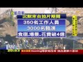 不「沉默」了！　馬丁史柯西斯攜演員亮相