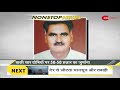 DNA Live  देखिए DNA, Sudhir Chaudhary के साथ, October 18, 2021  Top News Today  Hindi News Live