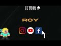 【天堂m】roy【50~90萬系列】91.17% 雙金技、抗暈170%、絕屏lv2、6個7祝福飾品、紫聖物法師 ep.6