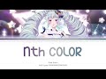 nth color — june amou full lyrics kan rom 中 eng