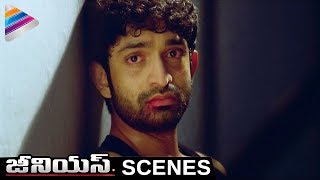 Havish Gets Arrested | Pradeep Rawat Cheats Havish | Genius Telugu Movie Scenes | Havish | Shwetha