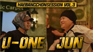 U-One vs Jun│Round of 16│해방촌세션3