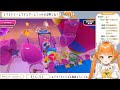 【 朝活🌞 fall guys】参加型！みんなでエクストリームカスタムバトル！！！！【 マルニ・マニエール】【 vtuber】